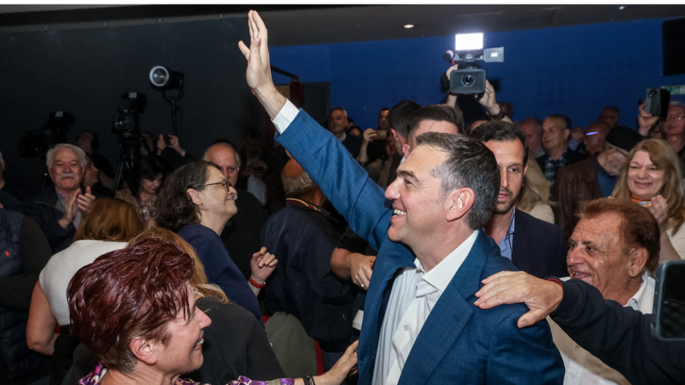 Ινστιτούτο Τσίπρα: Στη δημοσιότητα το μανιφέστο - «Η Κυβερνώσα Αριστερά της Νέας Εποχής»